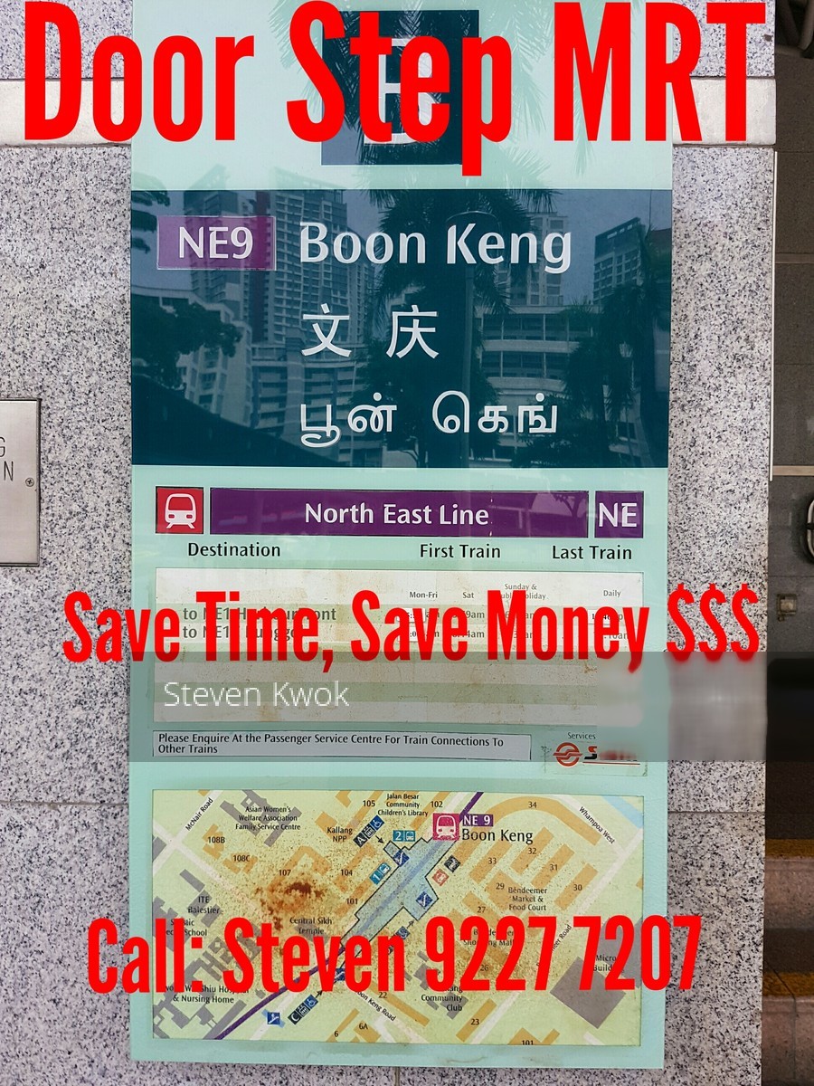 Whampoa West thumbnail photo